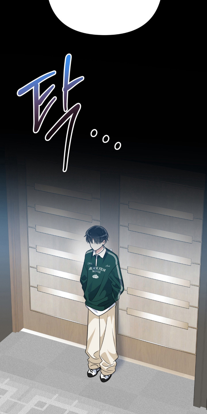 偷心张学友漫画,第23章：情绪低落4图