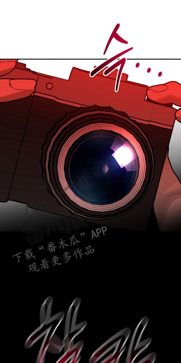 偷心合照漫画,第21章：特别的存在1图