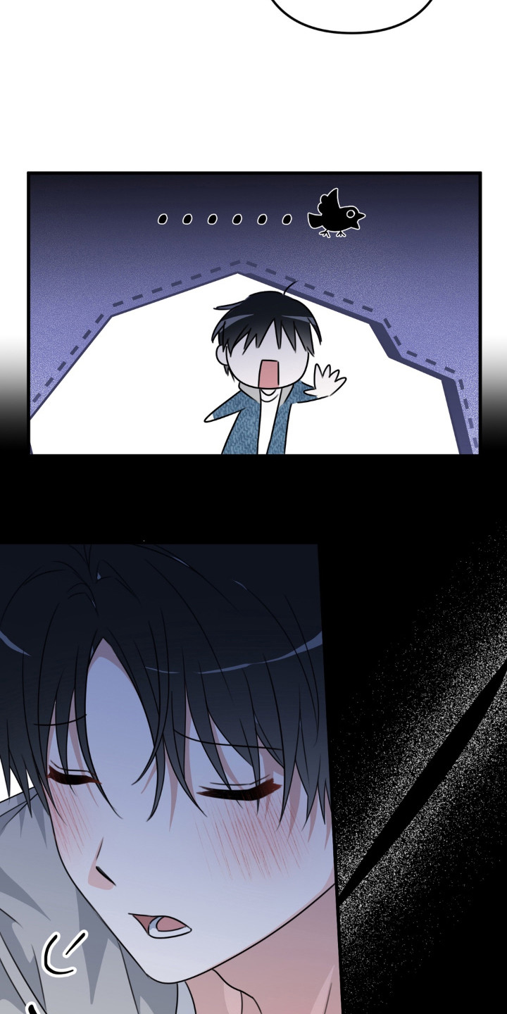 偷心合照漫画,第1章：拍摄邀约3图