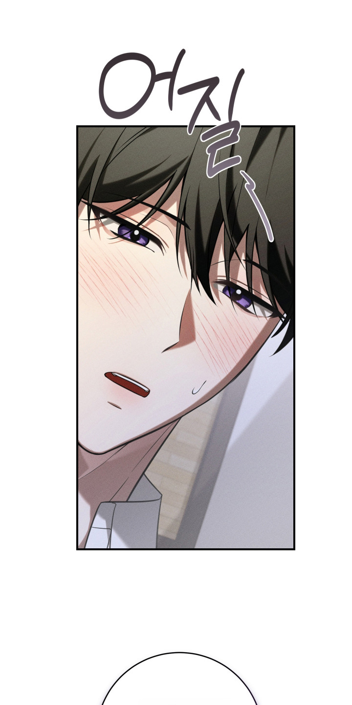 金主大人是前任漫画,第15章：提议2图