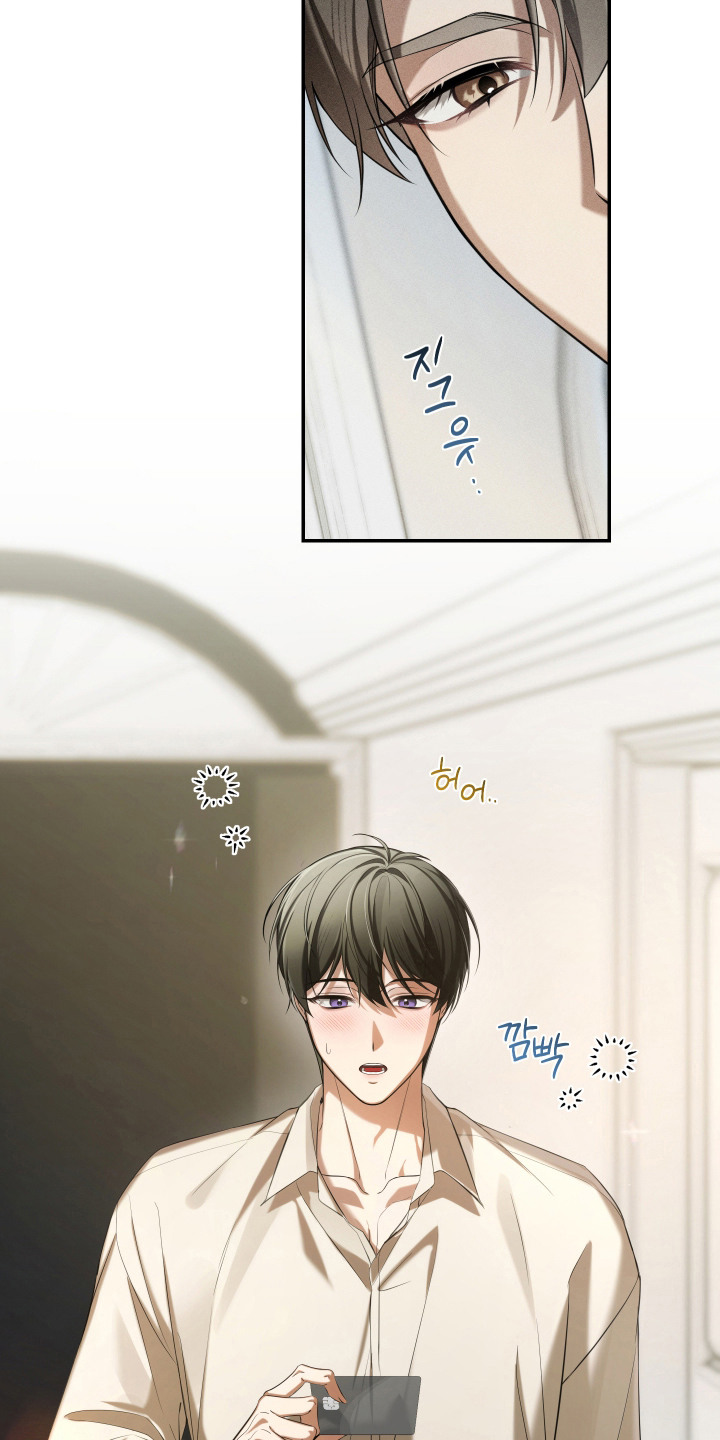 金主大人原著小说漫画,第11章：黑卡5图