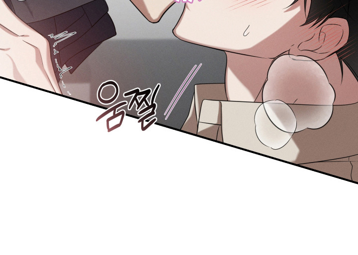 金主大人是前任漫画,第6章：很着急4图