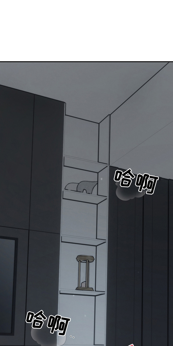 第1章：星探0