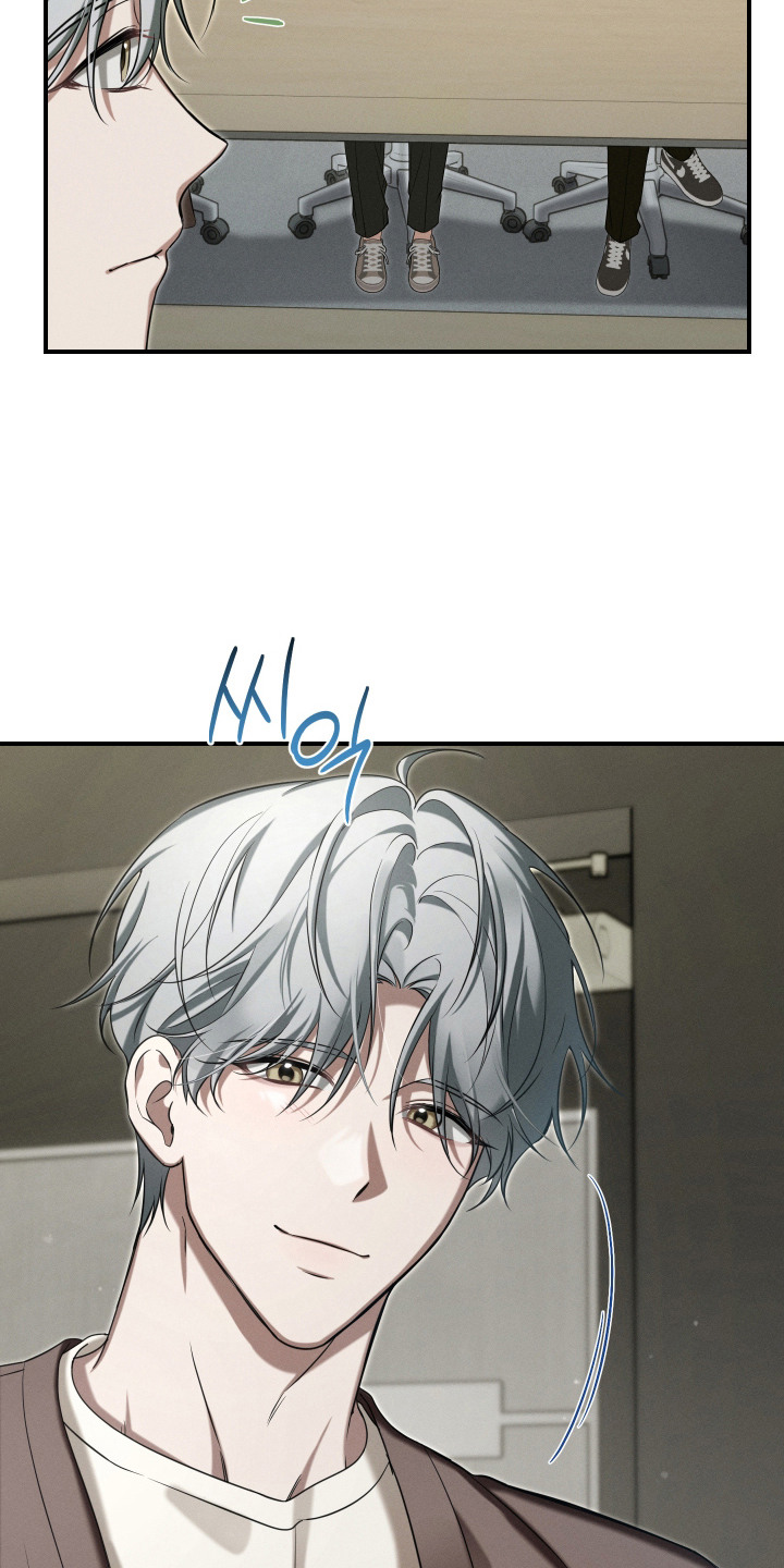 金主大人是前任漫画,第5章：无法拒绝1图