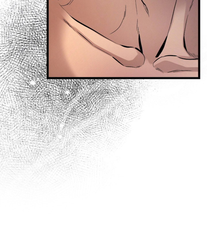 矿业工程漫画,第14章：威压5图