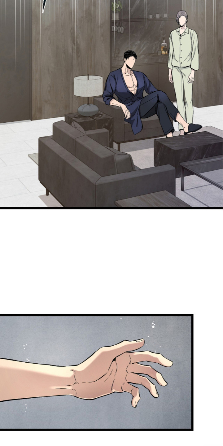 狂夜共生漫画,第16章：惩罚1图