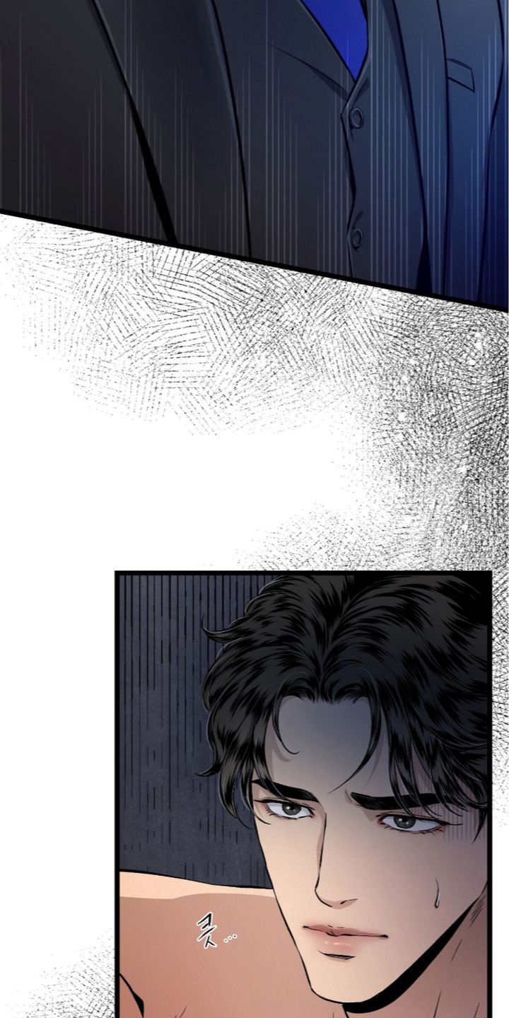 矿业工程漫画,第14章：威压4图