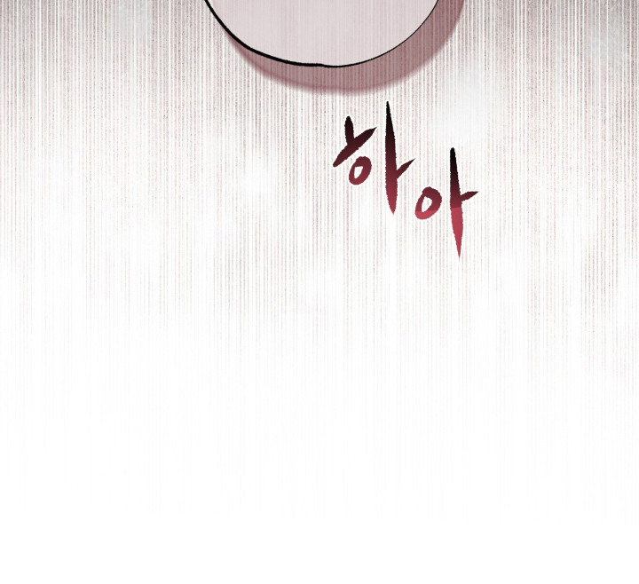 矿业公司logo图片漫画,第12章：依赖3图
