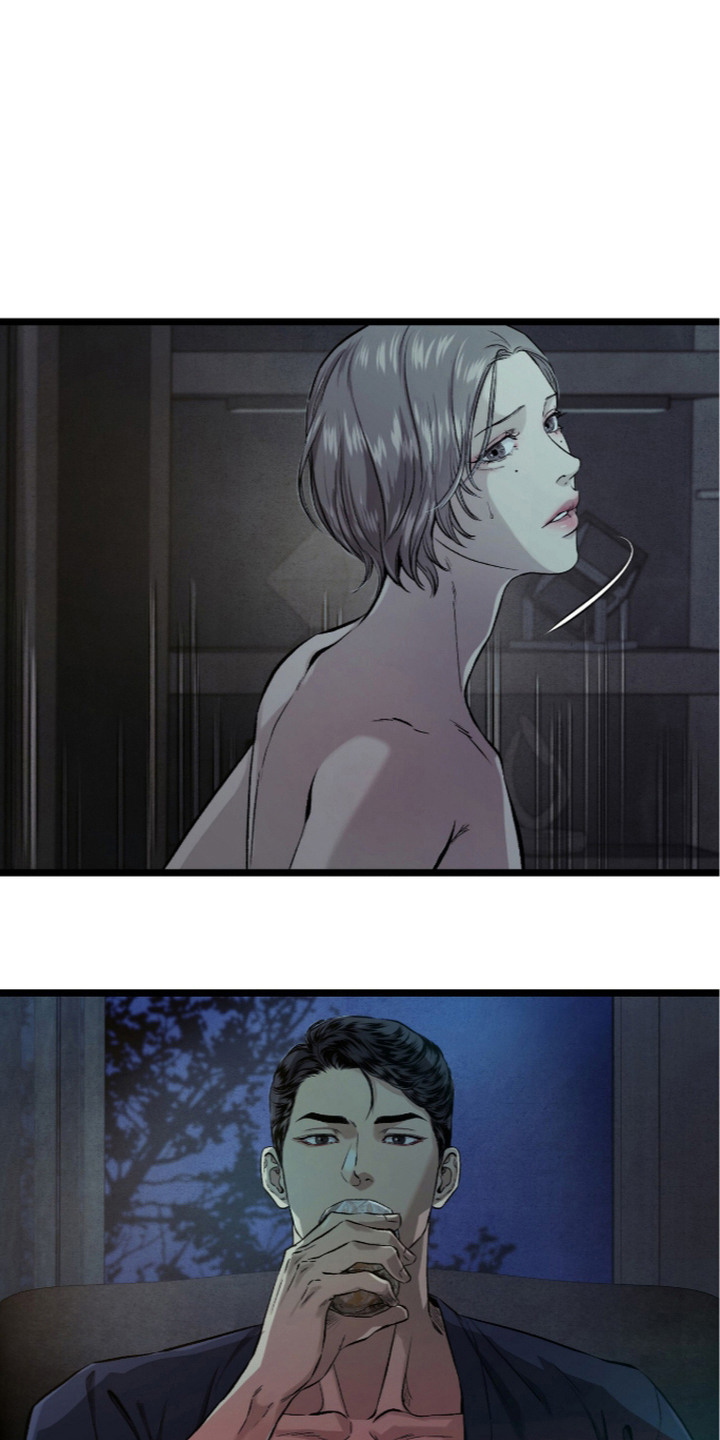 狂夜共生漫画,第6章：梦寐以求5图
