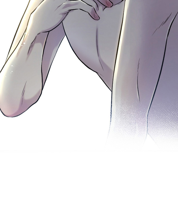 狂夜共生漫画,第20章：没耐心3图