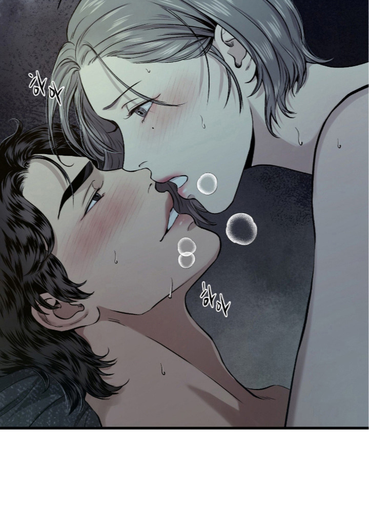 狂夜共生漫画,第6章：梦寐以求3图