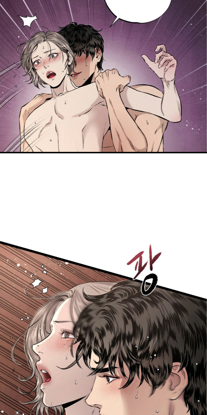 狂夜共生漫画,第13章：很喜欢1图