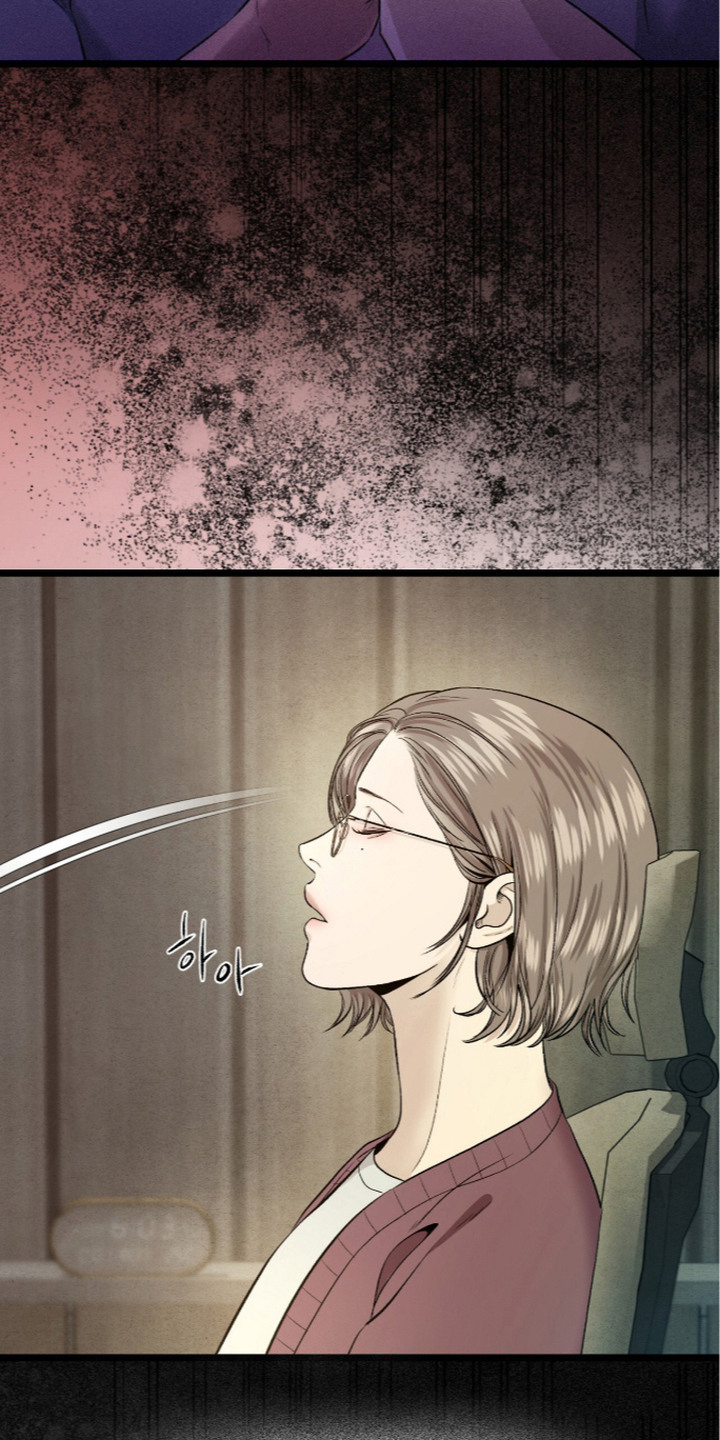 狂夜共生漫画,第24章：承诺4图