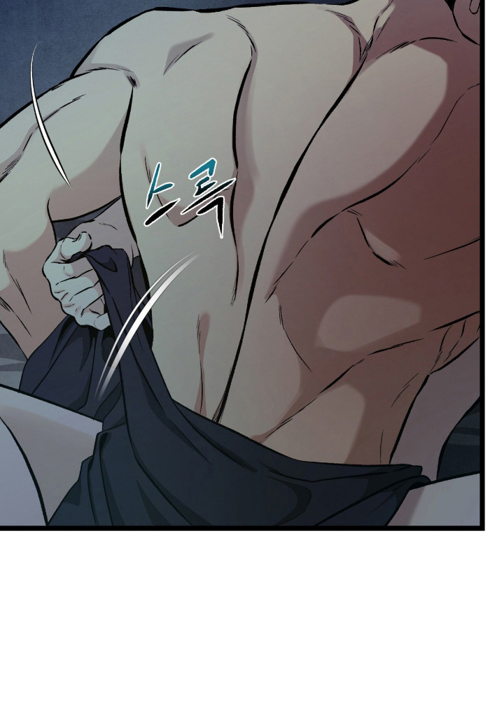 狂夜共生漫画,第9章：后遗症3图