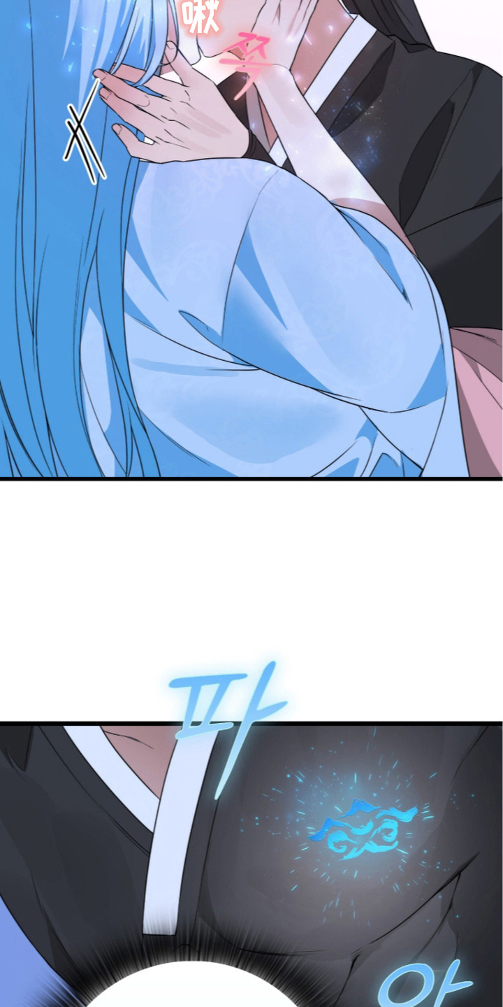 神话漫画,第14章：趋于稳定1图