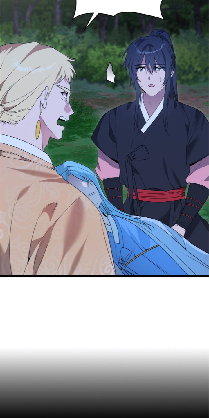 神性共享漫画,第15章：心急1图