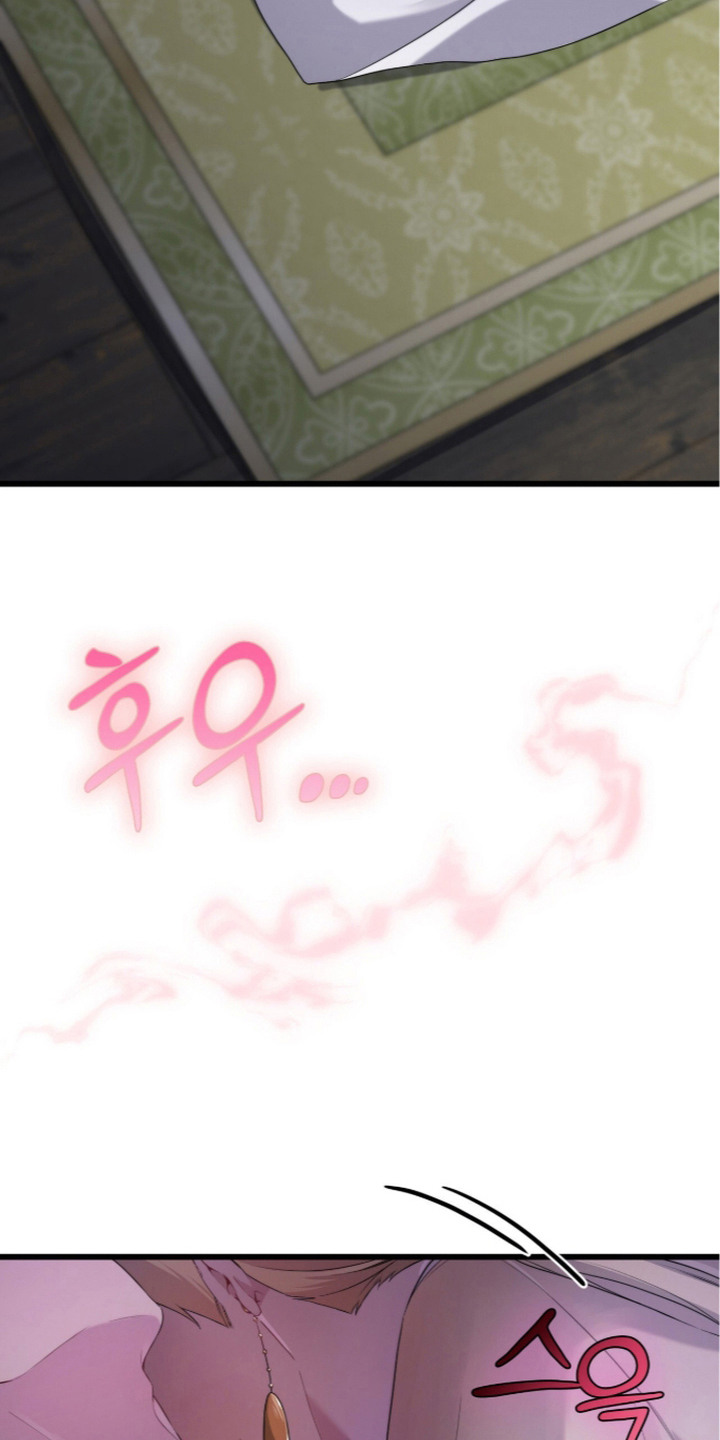 神性共享漫画,第16章：忧郁3图