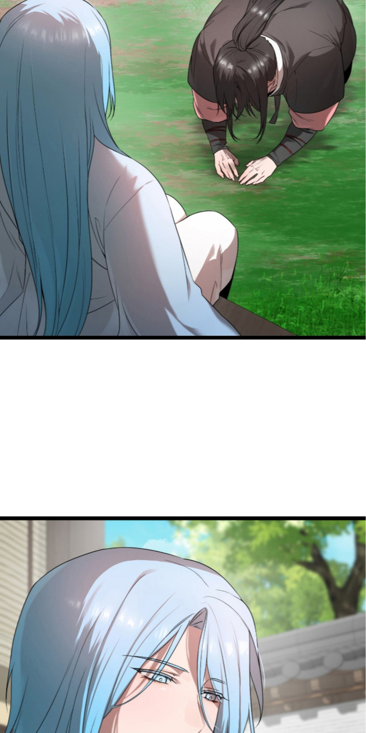 神性共享漫画,第18章：谢罪1图