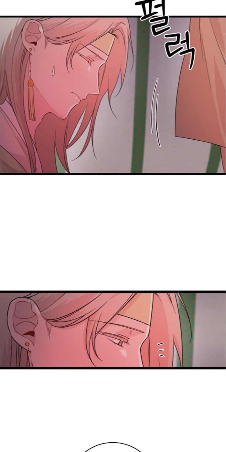 神性共享漫画,第17章：羞愧5图