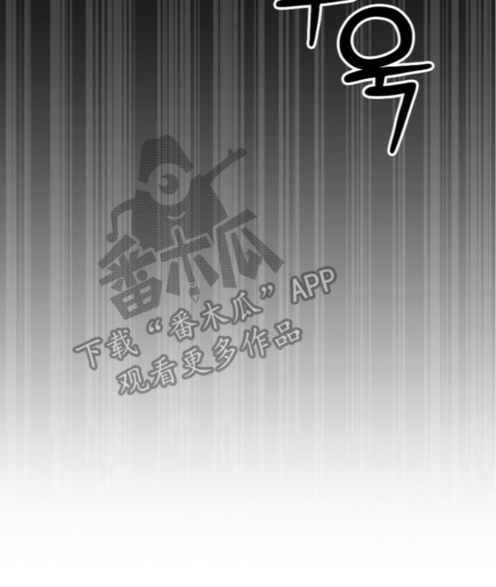 神性共享漫画,第3章：推荐2图