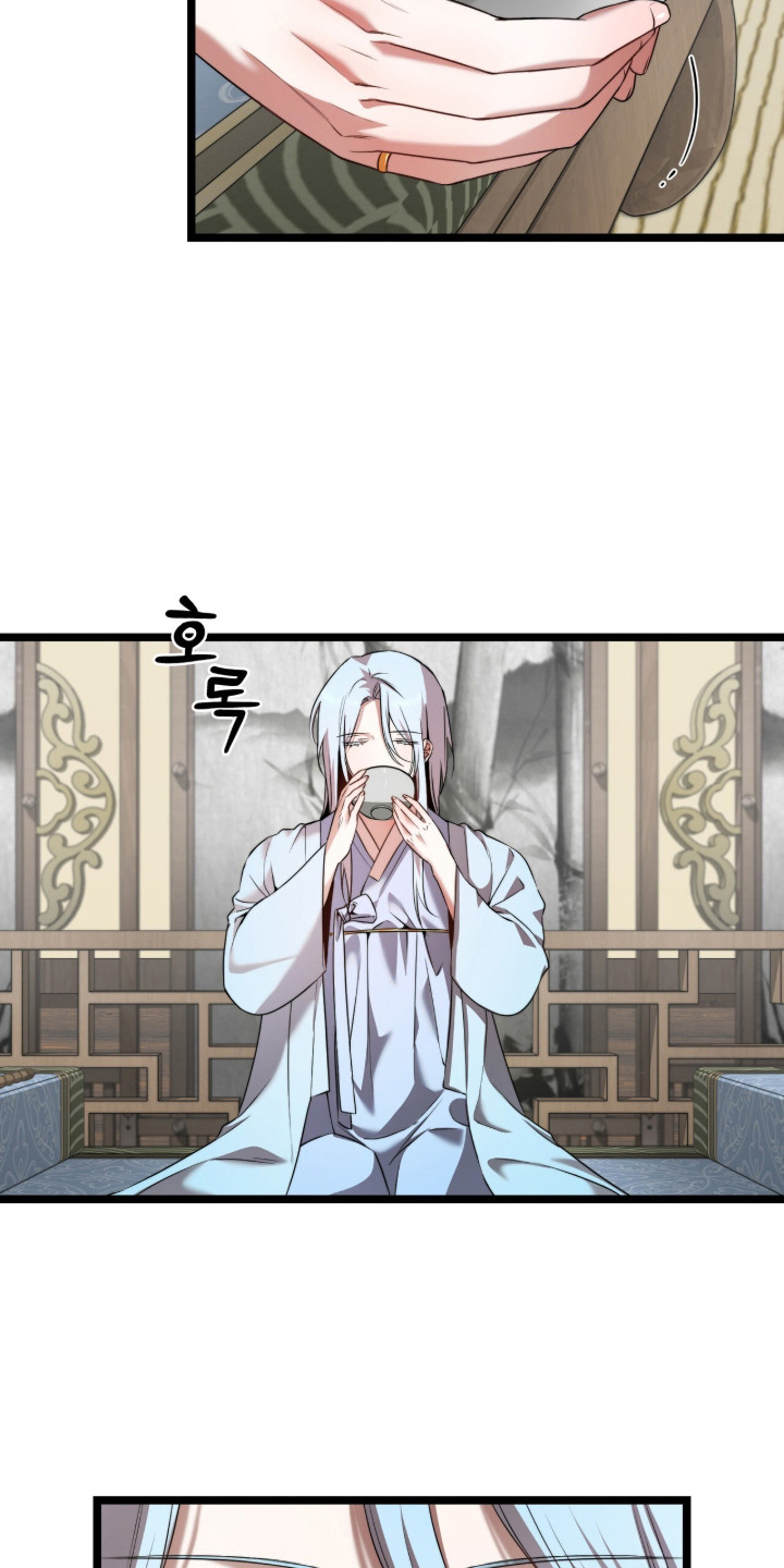 神性共享漫画,第20章：往事2图