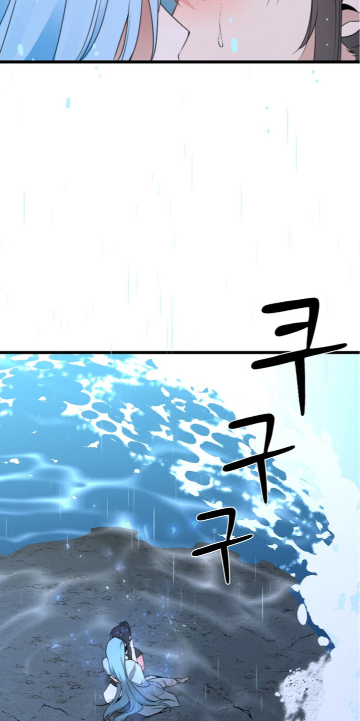 神话漫画,第14章：趋于稳定3图