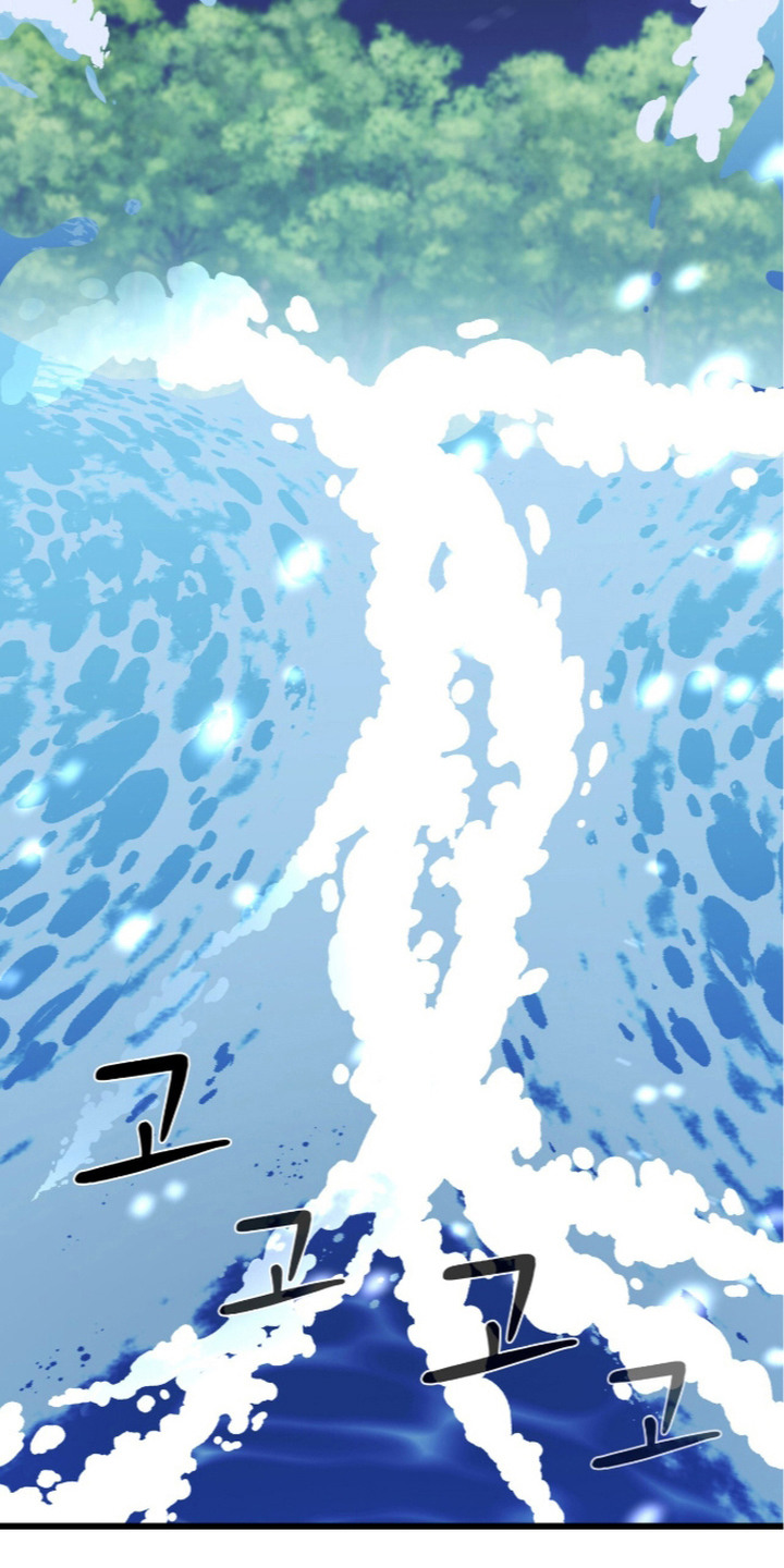 神话漫画,第14章：趋于稳定5图