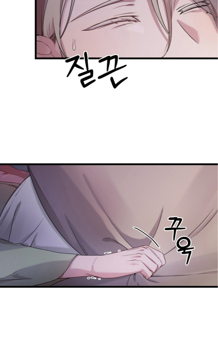 神性共享漫画,第16章：忧郁5图