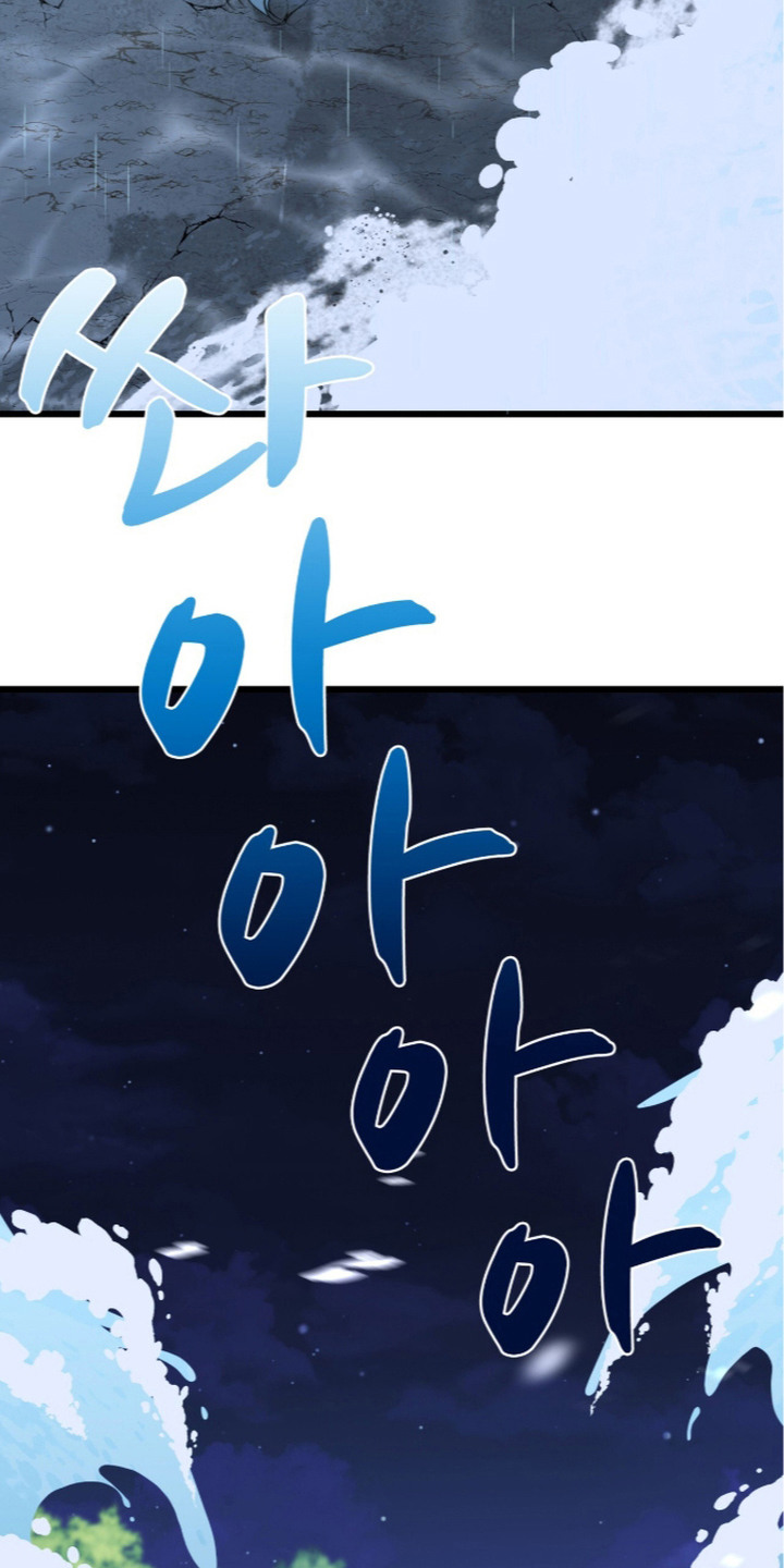 神话漫画,第14章：趋于稳定4图