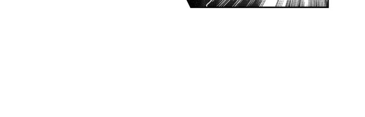 三人成恋漫画,第4章：直接问2图