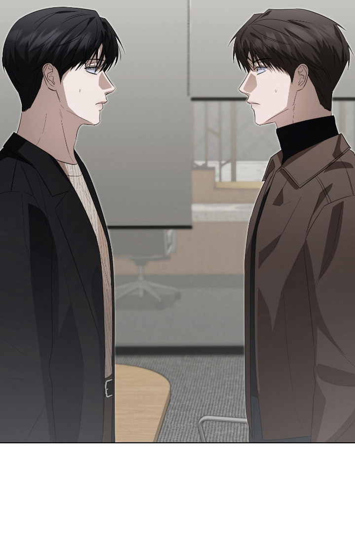 想闯进你的生活漫画,第4章：前男友2图