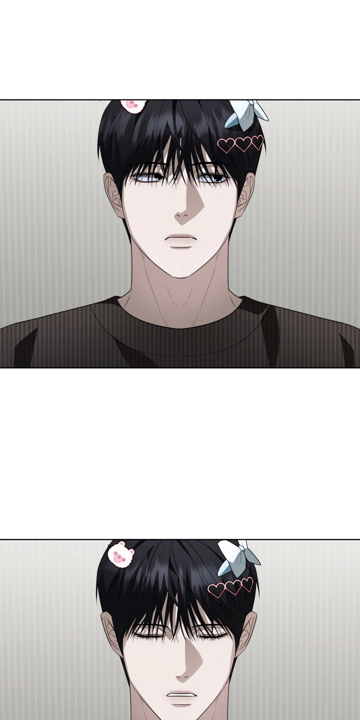 硬闯你的生活漫画,第3章：很在意3图