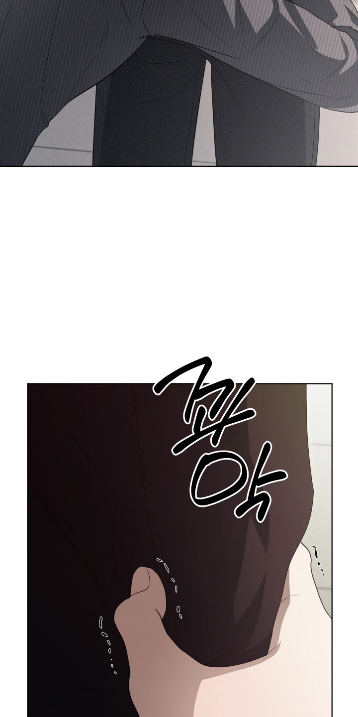 硬闯你的生活漫画,第17章：还喜欢吗3图