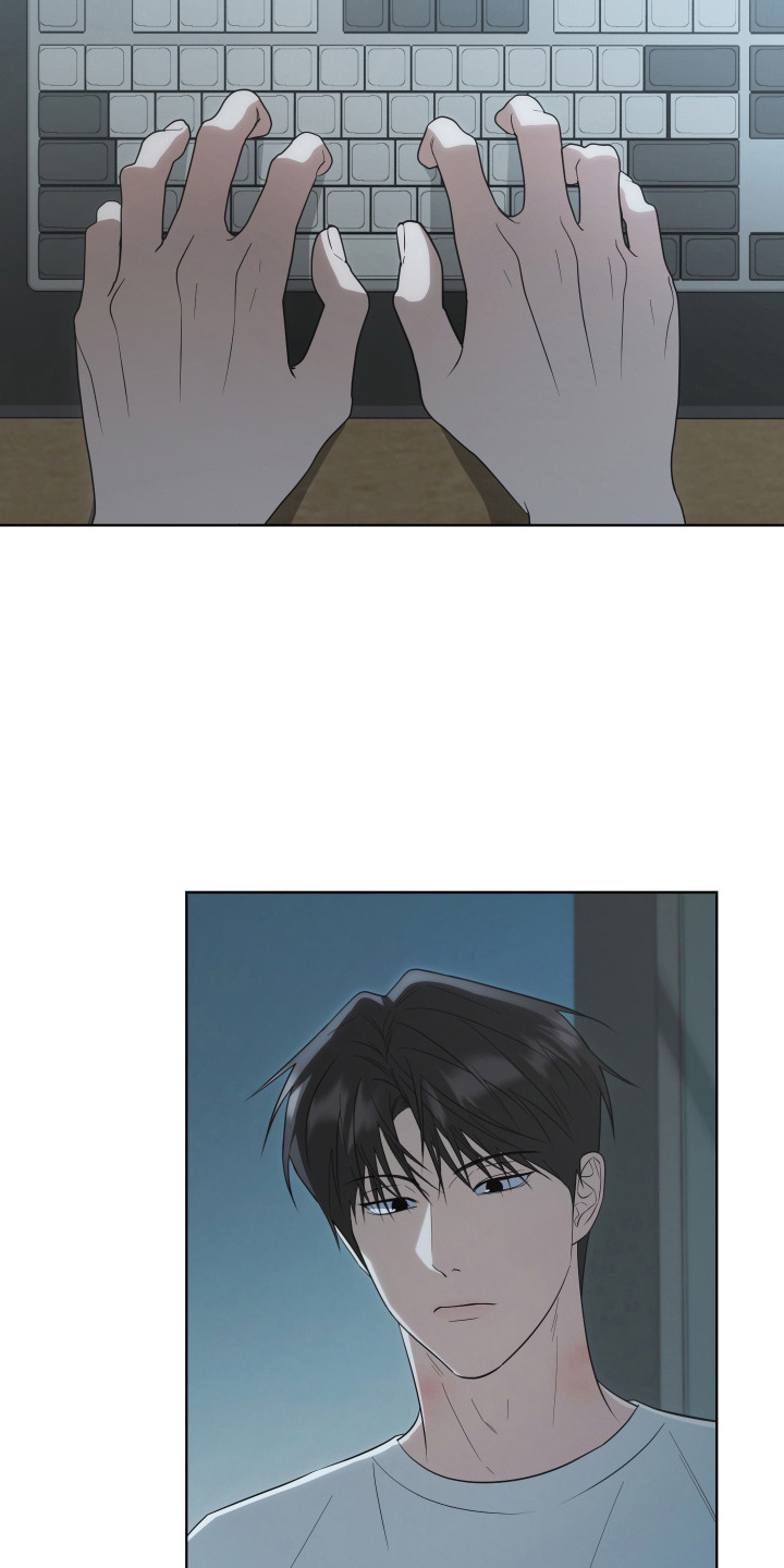 硬闯你的生活漫画,第16章：一夜无梦1图