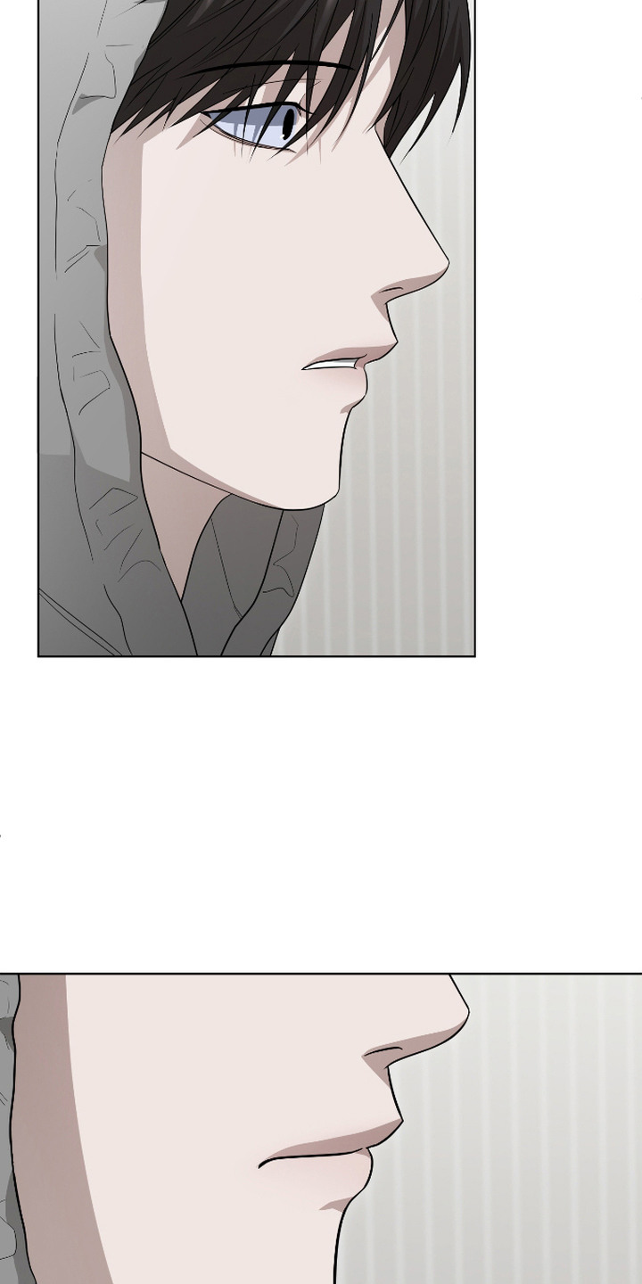 日本军舰硬闯台海漫画,第14章：再利用一次4图