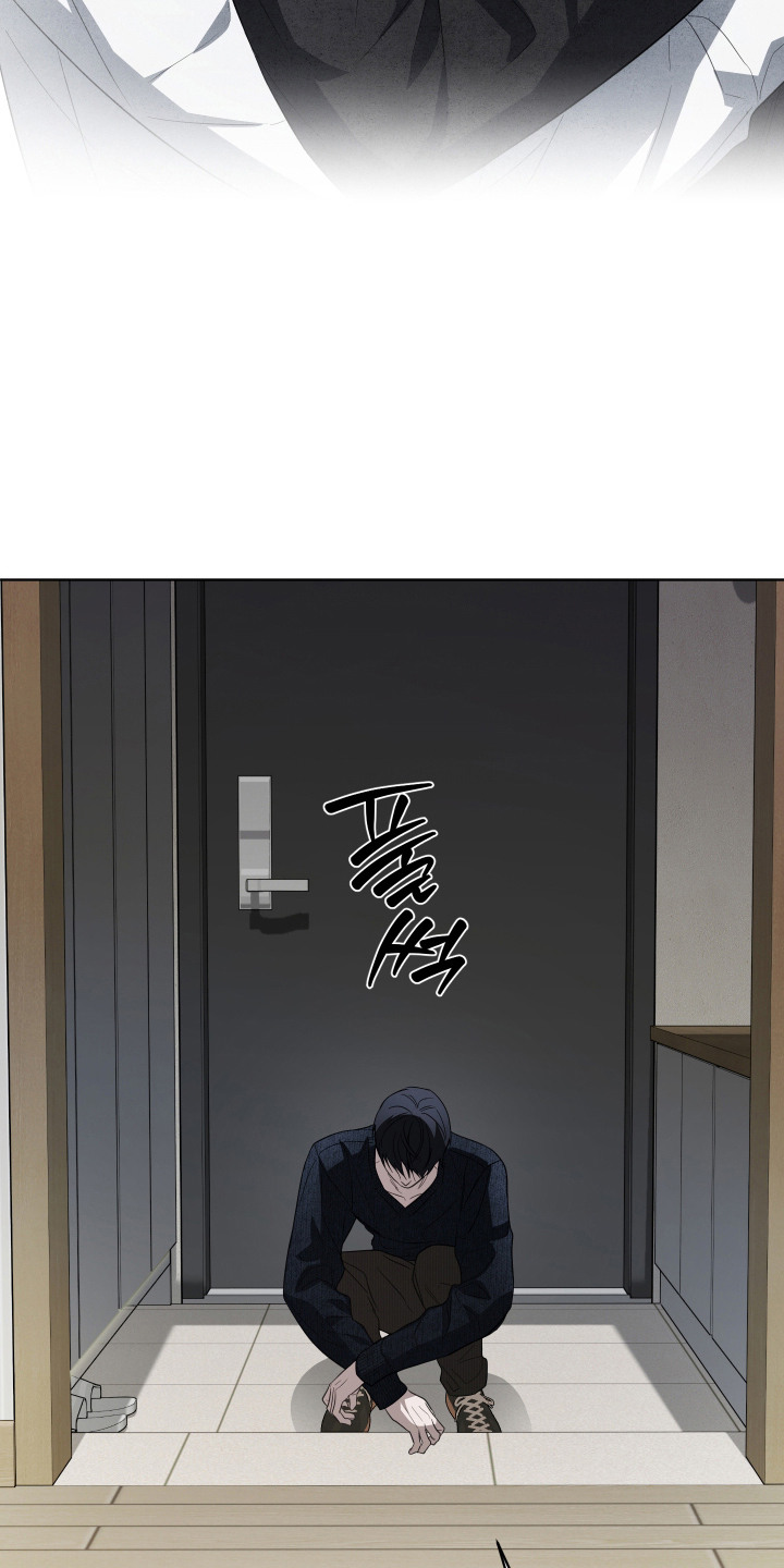 想闯进你的生活漫画,第2章：初恋1图
