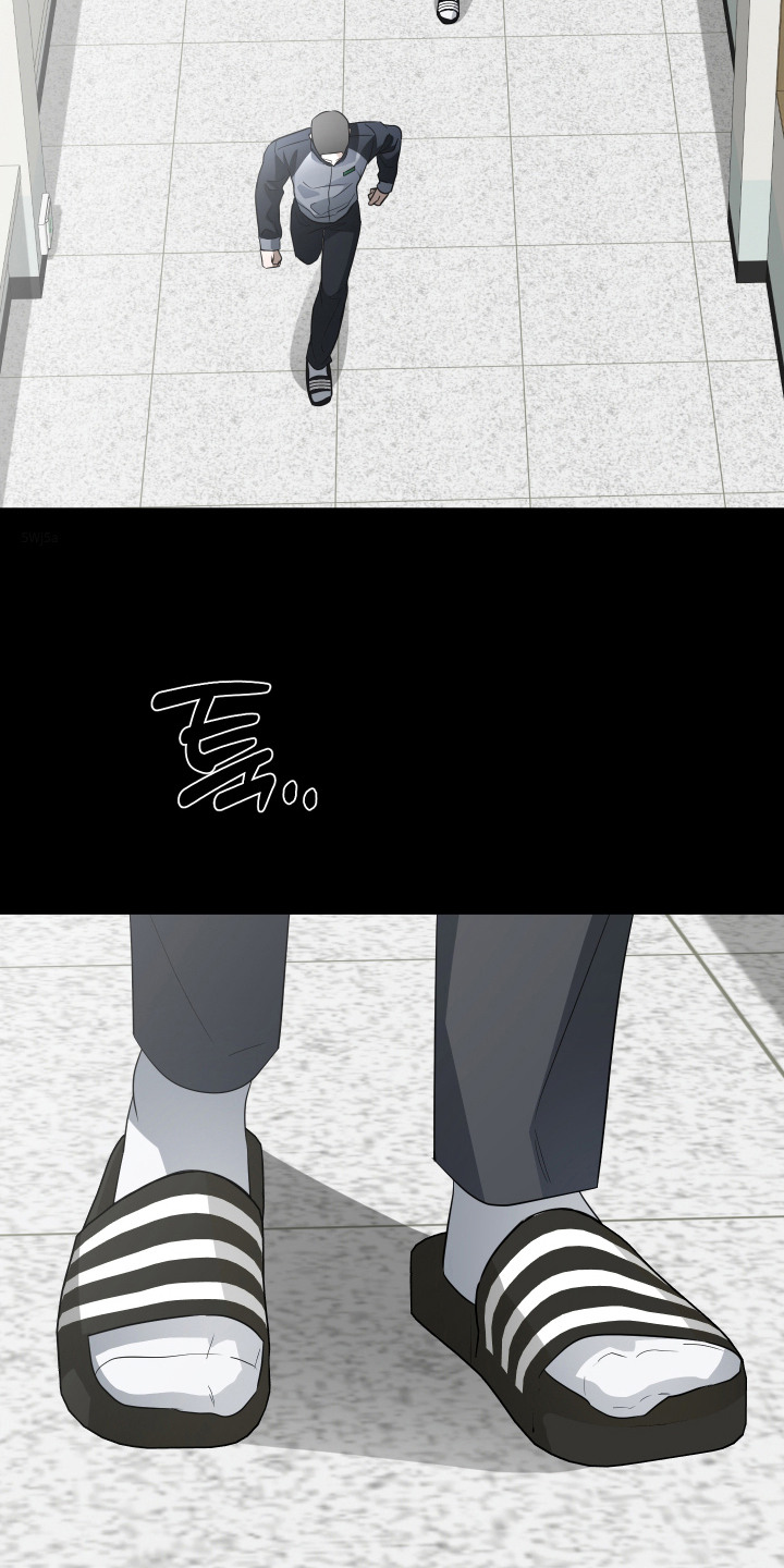 硬闯互联网的艰辛漫画,第6章：阳光照耀的地方4图