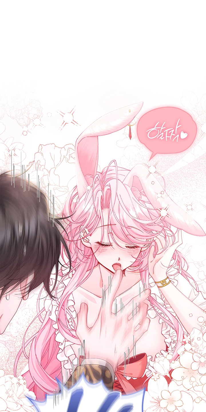 黑狼公爵的兔子漫画,第18章：熄灭的黑焰2图