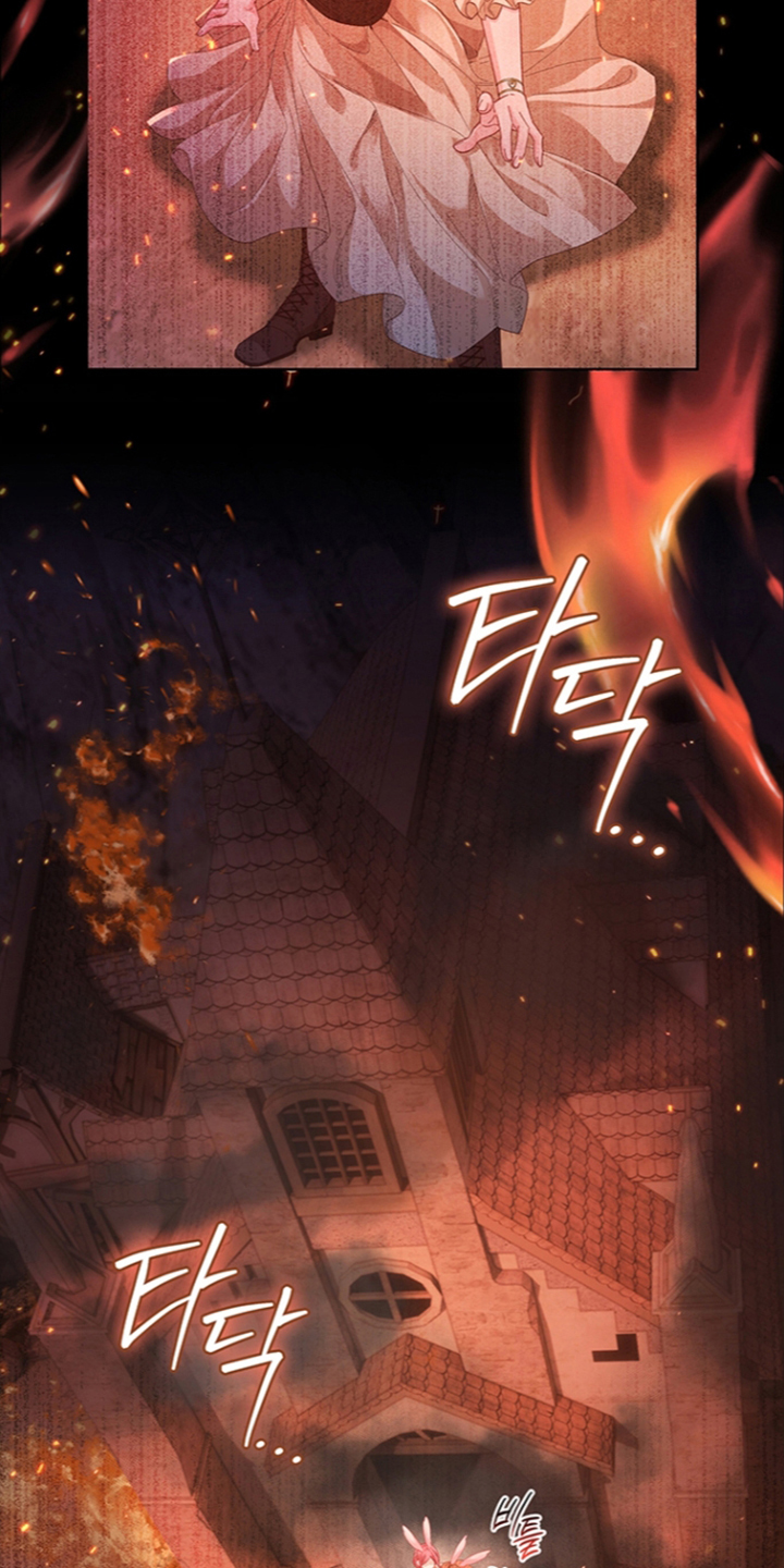 黑狼公爵的兔子漫画,第4章：袭击5图