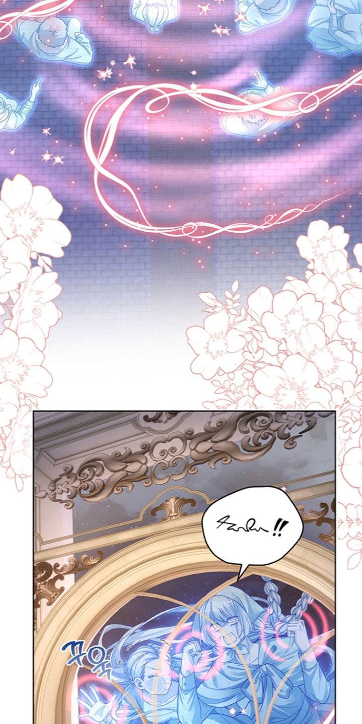 黑狼公爵的兔子漫画,第12章：做点什么4图