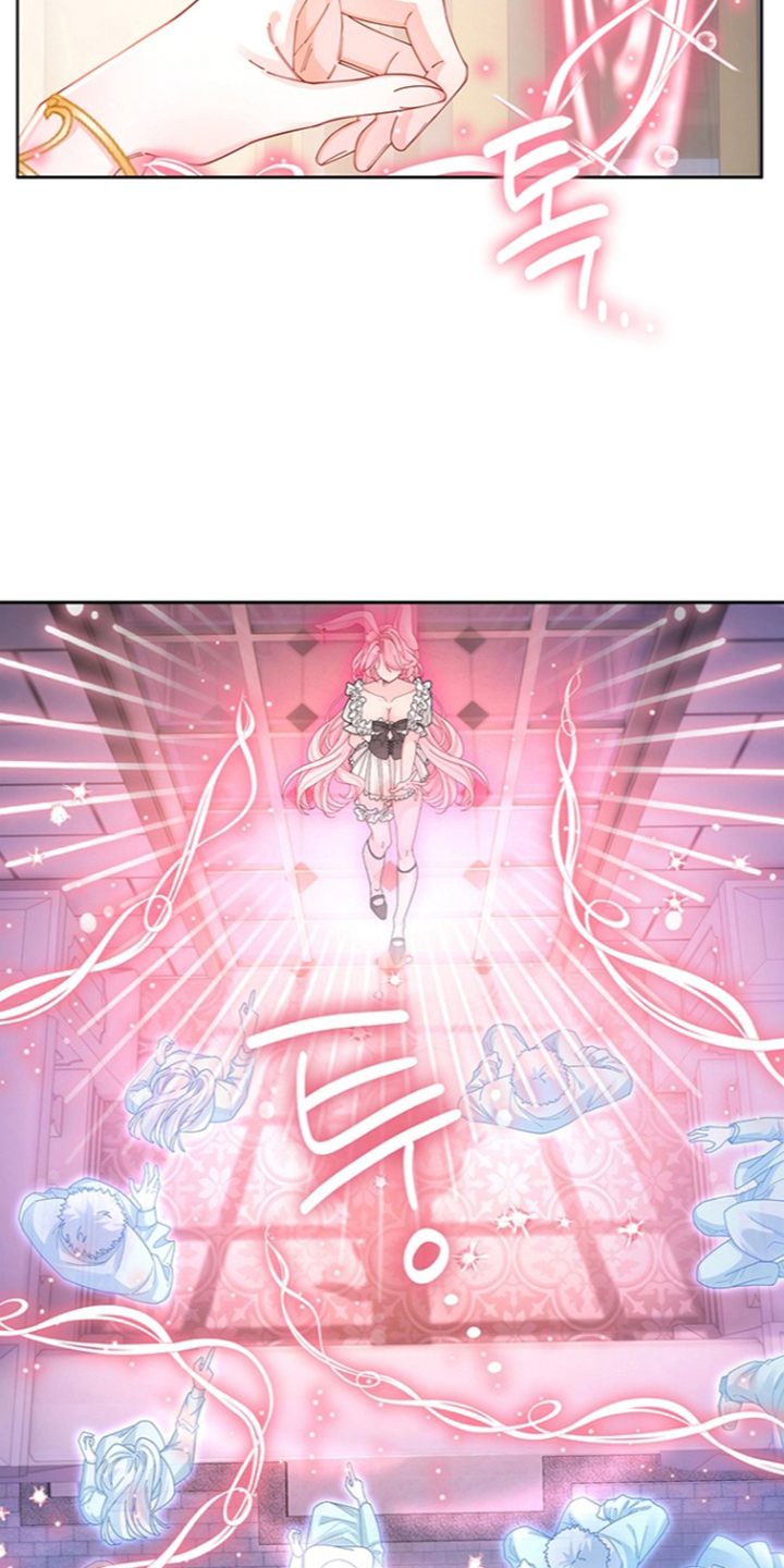 黑狼公爵的兔子漫画,第12章：做点什么3图
