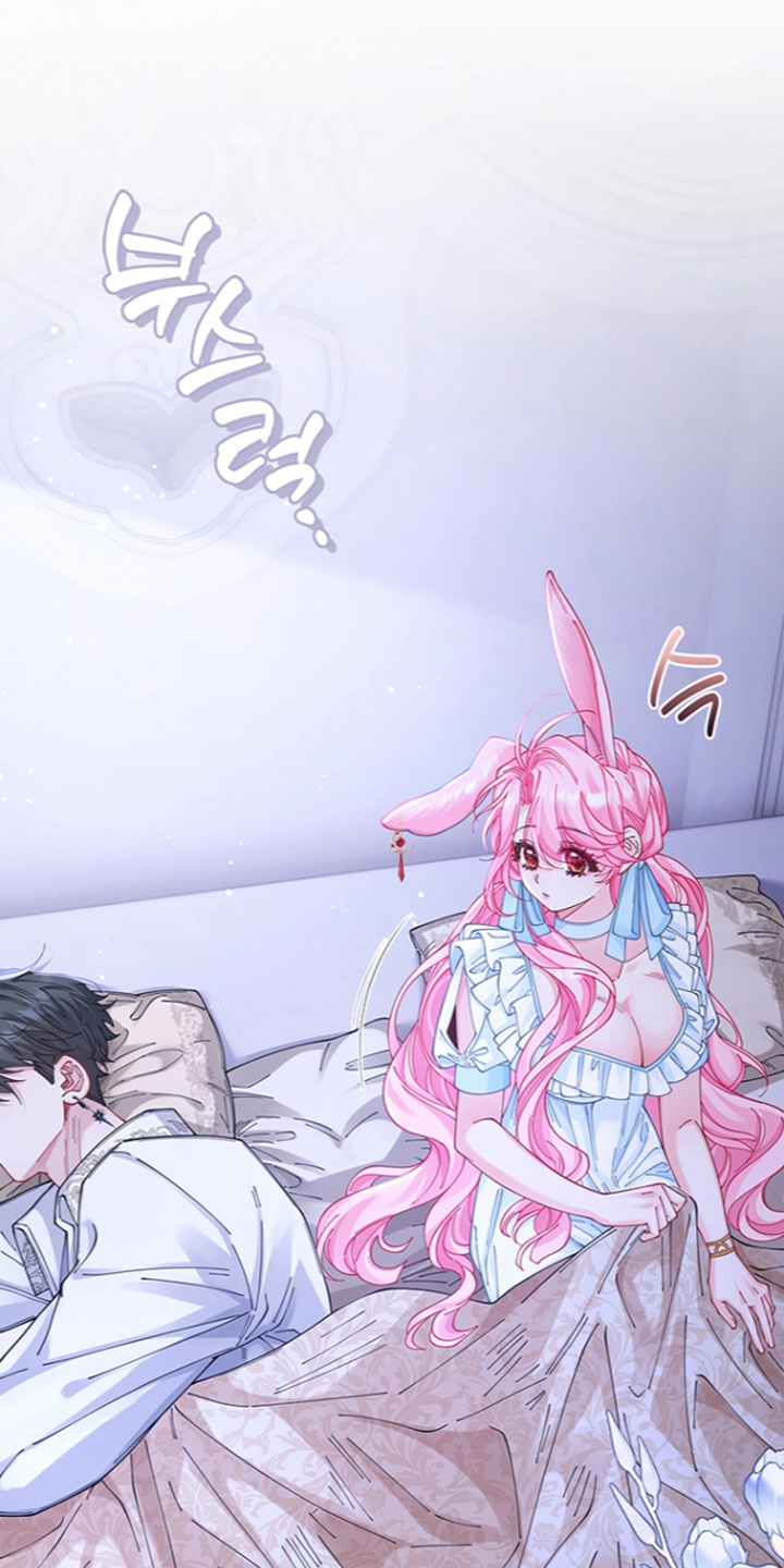 黑狼公爵的兔子漫画,第13章：一起睡4图