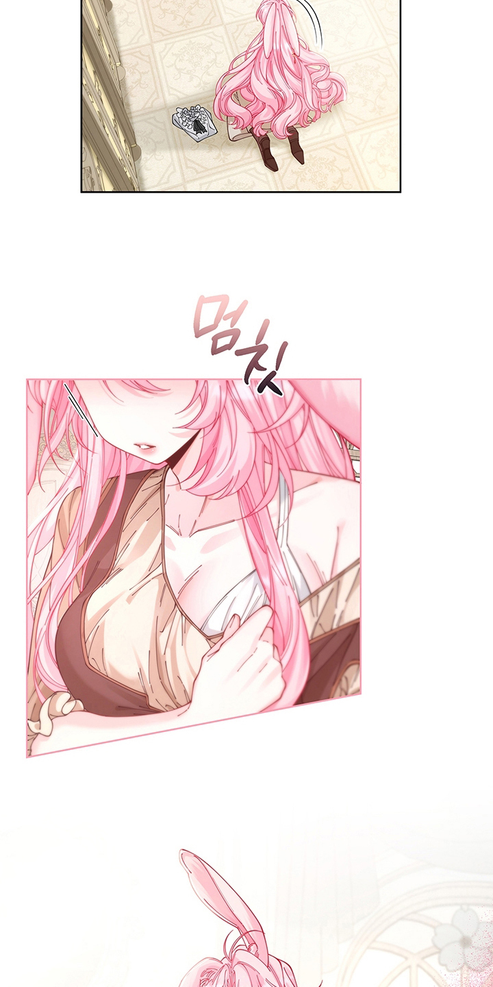 狼王子与黑公主动漫漫画,第10章：侍女装1图