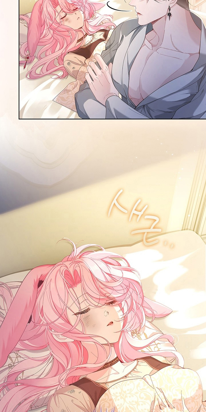 黑狼公爵的兔子漫画,第2章：该死的鬼1图