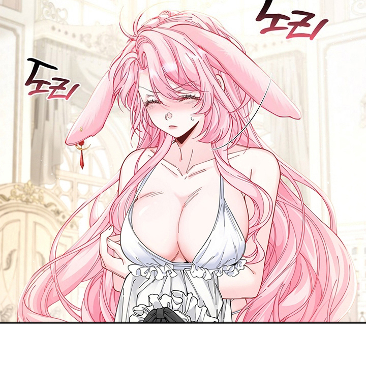 狼王子与黑公主动漫漫画,第10章：侍女装4图