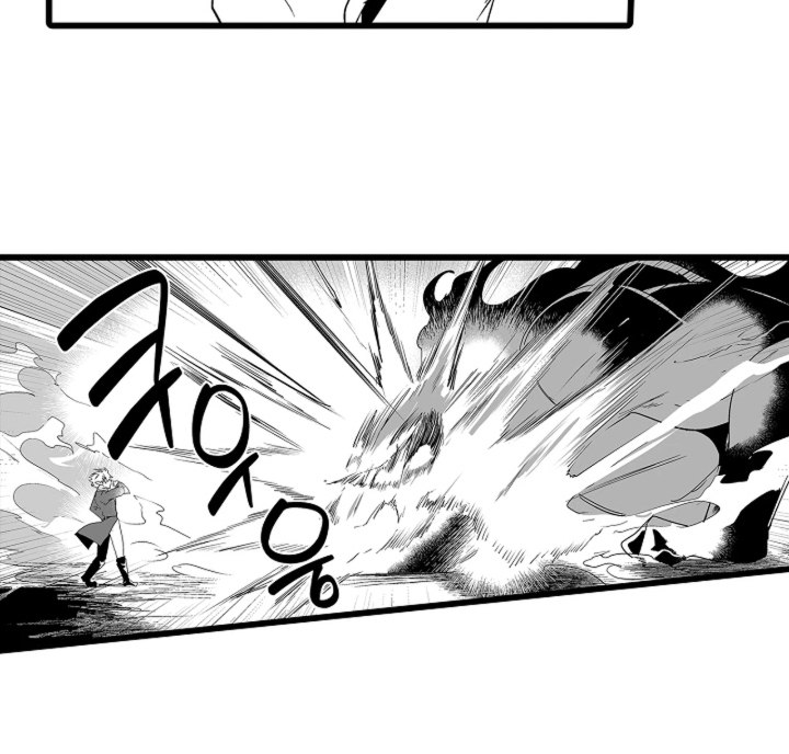 我的间谍恋人漫画,第6章：共存1图