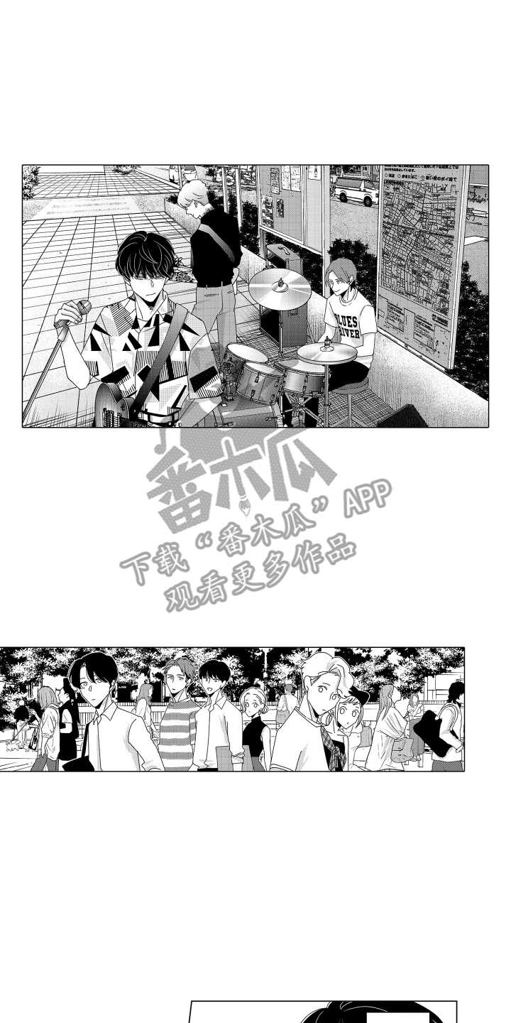 笨拙搭档漫画,第14章：街头演出3图