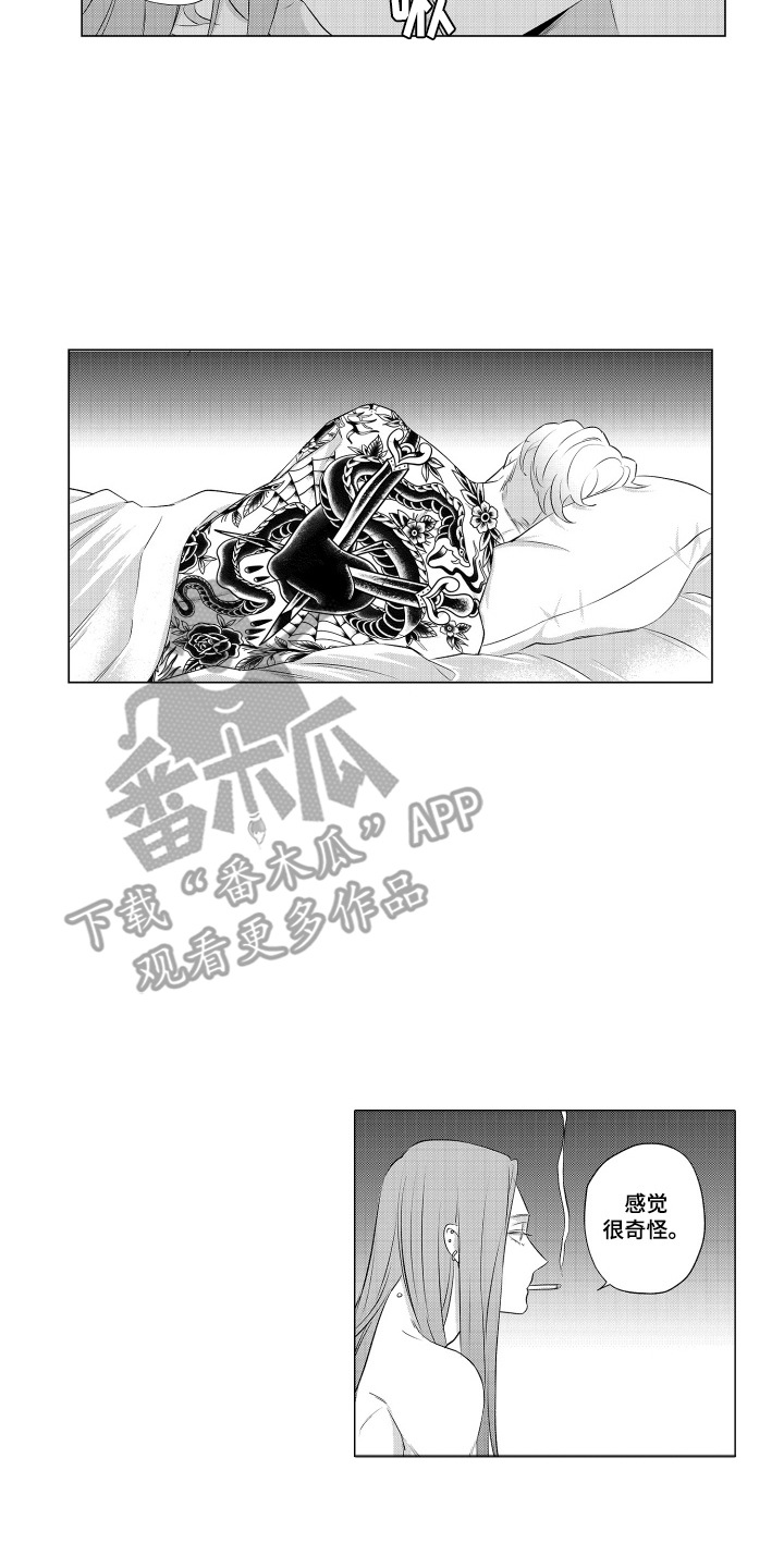 笨拙搭档漫画,第10章：我行我素4图