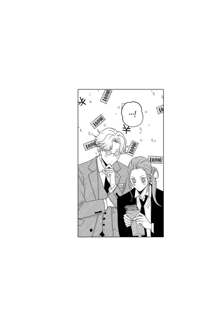 笨拙搭档漫画,第8章：很有名5图