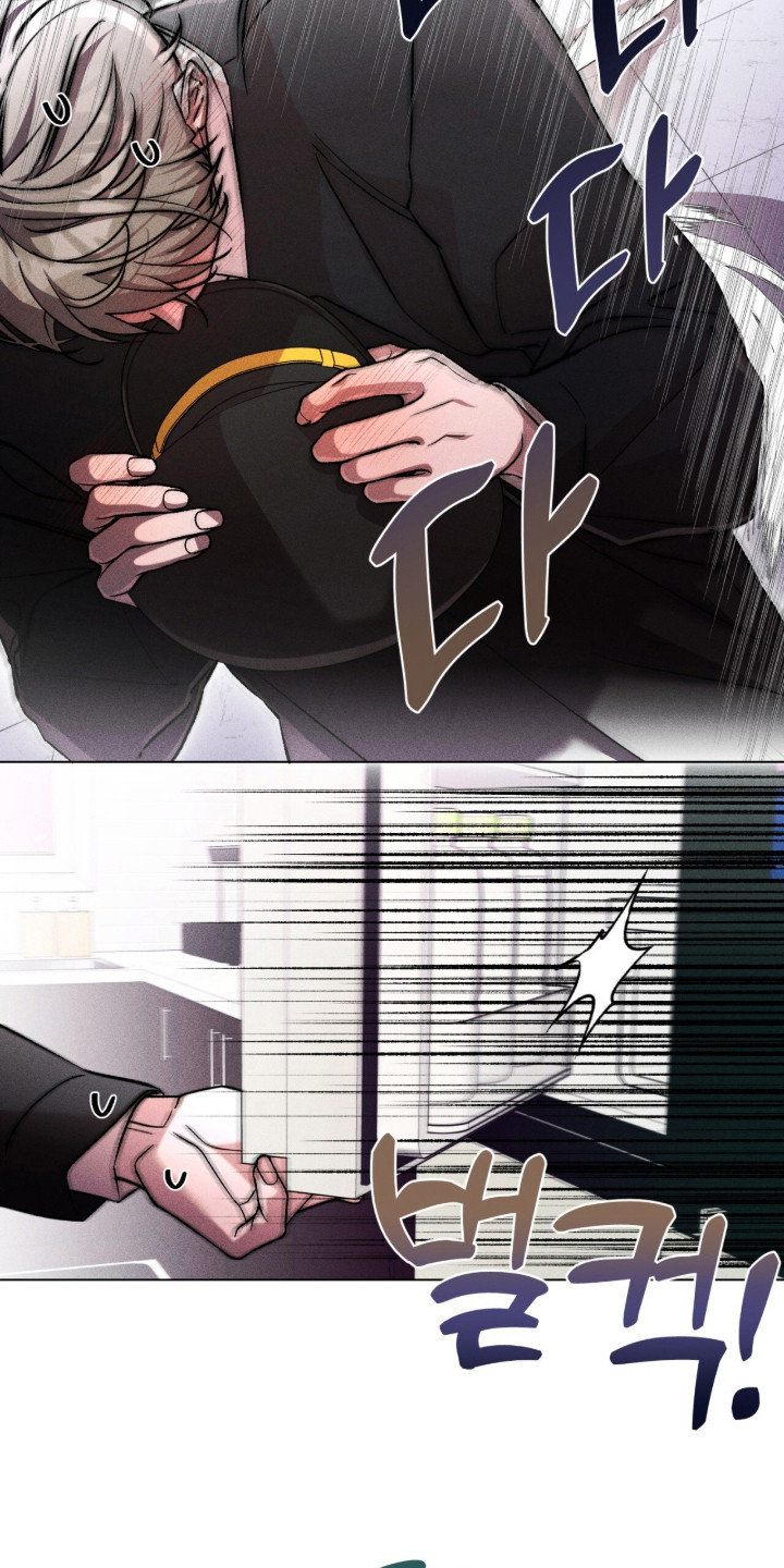 哥哥的糖果漫画,第10章：小心思4图